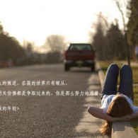 华为图库app下载苹果版安装