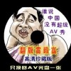 6Ͽ¼ͼƬȫ
